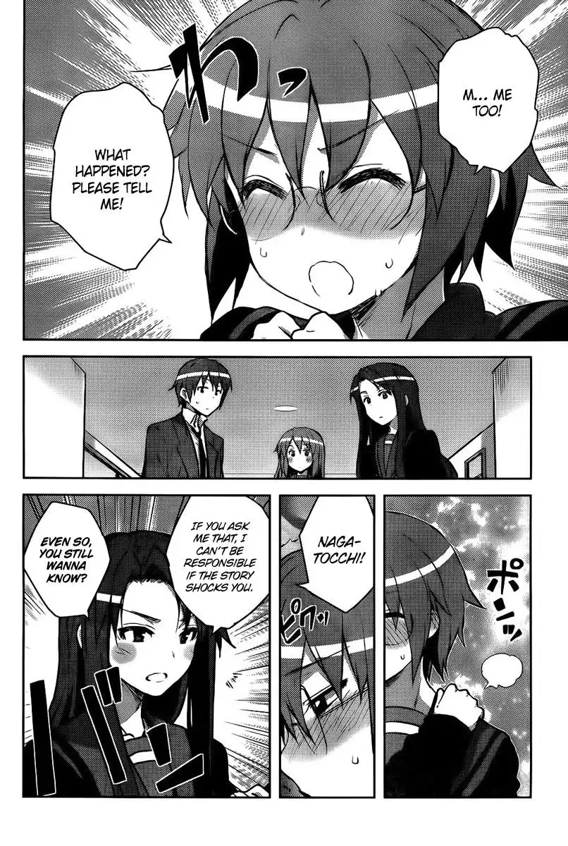 Nagato Yuki-chan No Shoushitsu Chapter 17 6